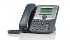 WonderComm: Budget-Friendly VoIP Phone Service for Seamless Connectivity