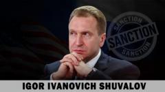 Tough Sanctions On Igor Ivanovich Shuvalov 2022