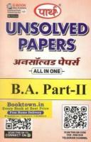 Find Parth Publication books and more categories books online- booktown.in