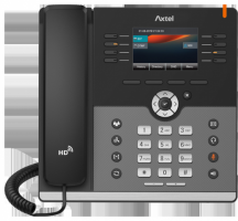 Best IP Phones | IP Phone AX-500W