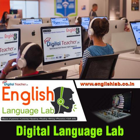English Digital Language Lab Software