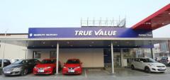 Rana Motors- Dail True value certified cars IDC Gurgaon