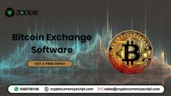 Bitcoin Exchange Software