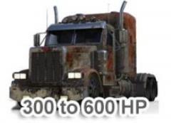 8 Oz 237 ml Commercial Trucks For Sale