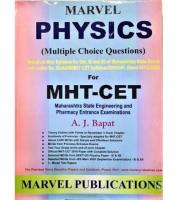 Buy - Marvel Physics MHT CET Question Book For Engineering Entrance Exam