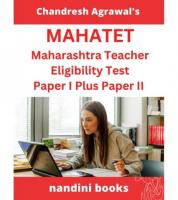 Buy - Chandresh Agrawal MAHA-TET Exam Book
