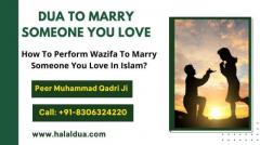 Halal Dua - Dua for Halal Income, Relationships