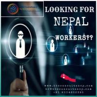 Contact us for skilled and unskilled Nepal workers 