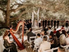 Discover the Best Wedding Venues in Los Angeles