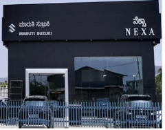 Contact Nexa Auto Vogue Industrial Area Phase 2 Chandigarh