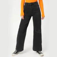 Elevate Your Style with Women's Bell Bottom Jeans
