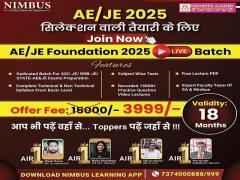 which is the Best SSC JE Online course for the SSC JE Exam?