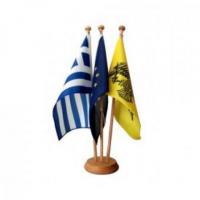 Buy The Balcony Flag Stand in Greece