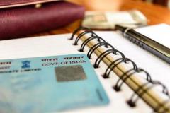 Pan card services in ahmedabad