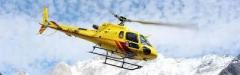 Choose The Best Kedarnath Helicopter Service At Best Price