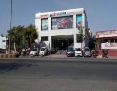Reach Jamkash Vehicleades Maruti Suzuki Showroom In Sidhra 