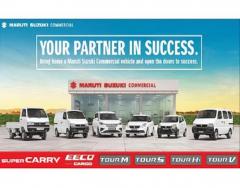 Come To Patel Motors For Best Maruti Suzuki Commercial Ratlam
