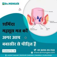 Best Lady Doctor for Piles in Najafgarh