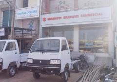 Contact Starline Cars Commercial Showroom Nagalpur Mehsana