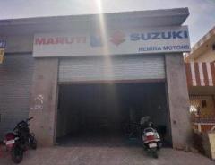Check Out Remira Motors Best Maruti Suzuki Showroom In Moga