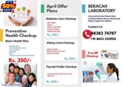 April Month Offer Plans || Free BP Checkup 