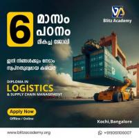 Logistics institute in kochi | Logistics courses in kerala  