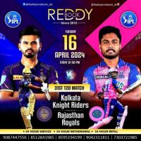 Reddy Anna Online Exchange Cricket ID: A Must-Have for IPL Enthusiasts
