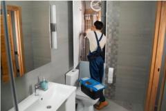 Bathroom Renovations in Inner West Sydney - Get Professional
