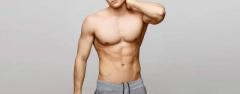 How Long to Wear a Compression Vest after Gynecomastia Surgery?