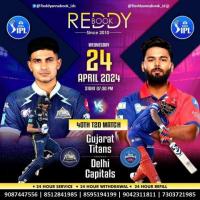 Unveiling the New Rules and Regulations of Reddy Anna ID Cricket IPL 2024
