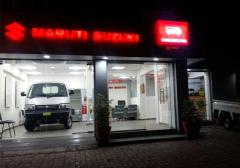 Visit Dhru Motors For Commercial Showroom Bhathena
