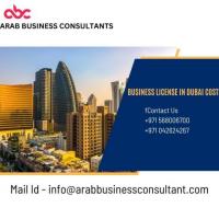 Business license in Dubai costs