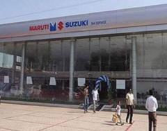 Reach SWG Car World Maruti Faridpur Showroom For Great Offers