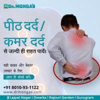 Best Doctors for Back Pain Treatment in Delhi | 8010931122