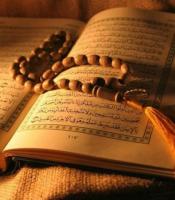Learn Holy Quran authentic version in the English language for better understanding