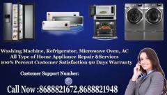     Whirlpool Refrigerator Service Center In Hyderabad To Secunderabad    