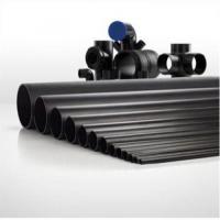 Best HDPE Pipe Manufacturer in India