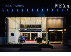 Contact Ambal Auto Nexa Ignis Car Showroom In Erode