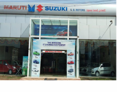  Varun Motors- Nexa Ciaz Car On-road Price In Srikakulam