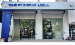 Seemanchal Motors Arena Ertiga Car Dealer Katihar Bihar