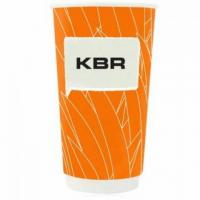 Elevate Your Brand Promotions with Custom Paper Cups Wholesale Collections